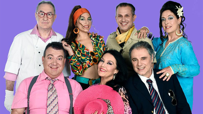 «Tο καρέ του έρωτα», του Κώστα Πρετεντέρη, σε καλοκαιρινή περιοδεία