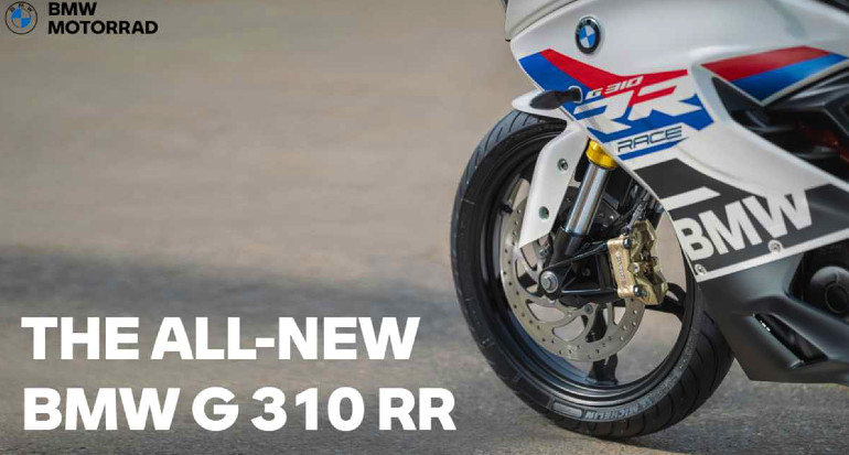 Το teaser της BMW για το νέο G310RR.