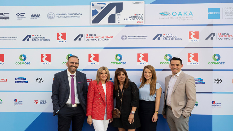 Από αριστερά προς δεξιά: κ. Γιάννης Μιαούλης, Υποδιευθυντής Marketing ΕΚΟ, Όμιλος ΕΛΛΗΝΙΚΑ ΠΕΤΡΕΛΑΙΑ, κ. Χριστίνα Μηλιαράκη, Διευθύντρια Marketing Εγχώριας Εμπορίας του Ομίλου ΕΛΛΗΝΙΚΑ ΠΕΤΡΕΛΑΙΑ, κ. Γεωργία Λασανιάνου, Διευθύντρια Εταιρικής Ευθύνης του Ομίλου ΕΛΛΗΝΙΚΑ ΠΕΤΡΕΛΑΙΑ, κ. Χριστίνα Βουρνά, Τμήμα Marketing EKO, κ. Σωτήρης Αναστασιάδης, Διευθυντής Εταιρικών Σχέσεων Ομίλου ΕΛΛΗΝΙΚΑ ΠΕΤΡΕΛΑΙΑ