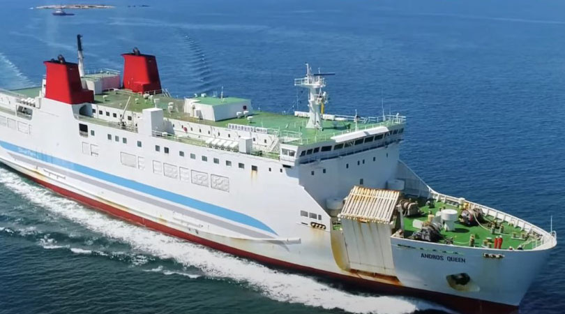 Κατασβέστηκε πυρκαγιά σε υπό επισκευή πλοίο στο Πέραμα, δεν αναφέρθηκε κανείς τραυματισμός