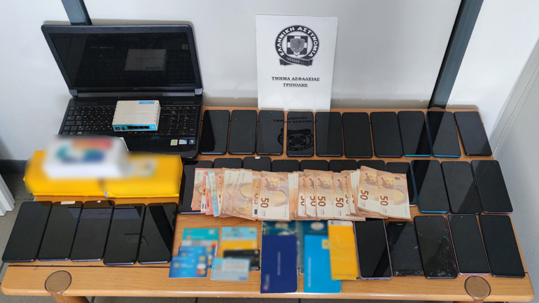 Χειροπέδες σε σπείρα που εξαπατούσε μέσω τηλεφώνου – Πάνω από 2 εκατ. κέρδος