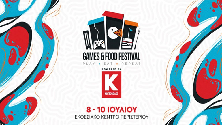 Games & Food Festival Powered by Κωτσόβολος