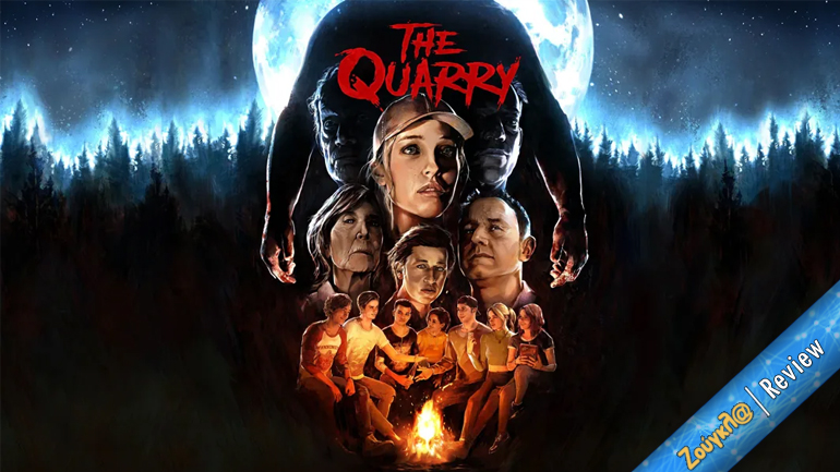 Tο The Quarry είναι κάτι σαν συνέχεια του παιχνιδιού τρόμου, Until Dawn