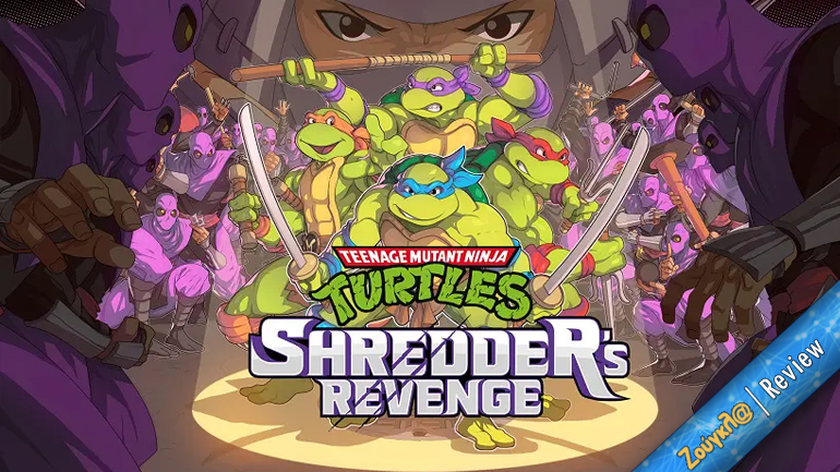 Τα Χελωνονιντζάκια του 1987 επιστρέφουν στο Teenage Mutant Ninja Turtles: Shredder’s Revenge