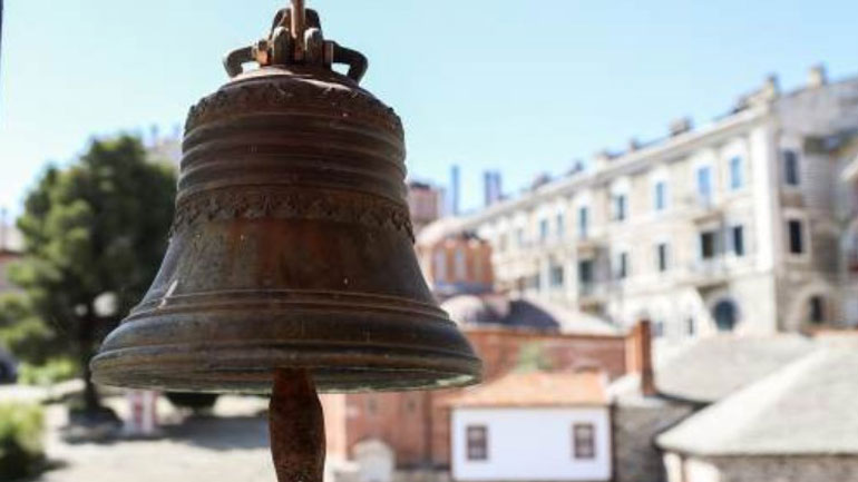 Εργάτης αποπειράθηκε να αυτοκτονήσει με μαχαίρι στο Άγιον Όρος