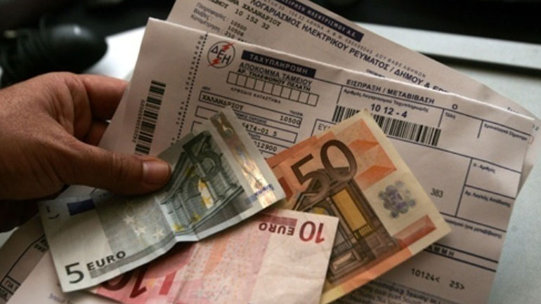 Αναστολή της ρήτρας αναπροσαρμογής στα τιμολόγια του ρεύματος