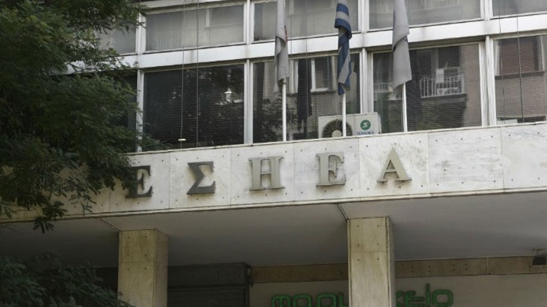 Περί διαπλοκής και διαφάνειας