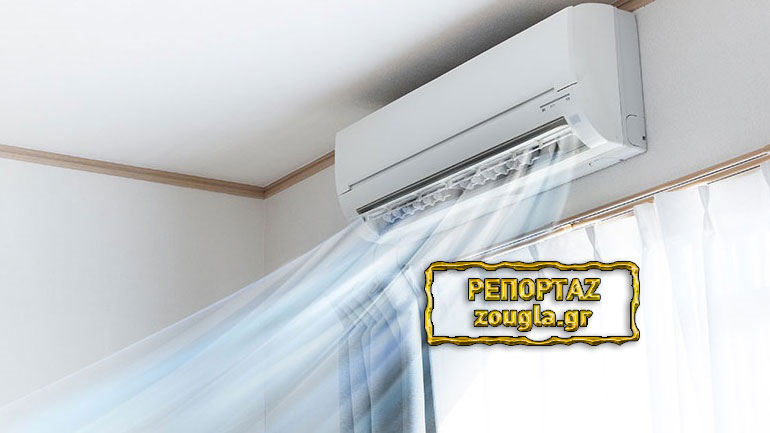 Αυτές είναι οι προδιαγραφές των νέων κλιματιστικών και ψυγείων που επιδοτούνται