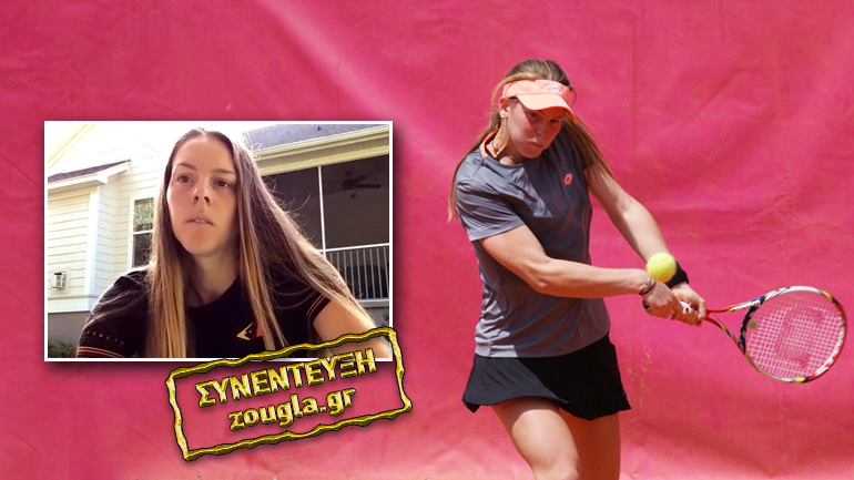 «Ανεκτίμητη εμπειρία το Wimbledon»