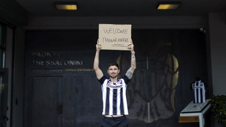 O ΠΑΟΚ ανακοίνωσε τον Κάργα με ένα επικό videο!