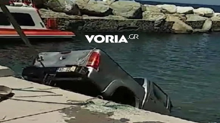 Χαλκιδική: Νεκρός Ρουμάνος επισκέπτης στο Άγιον Όρος – Έπεσε με αυτοκίνητο στη θάλασσα