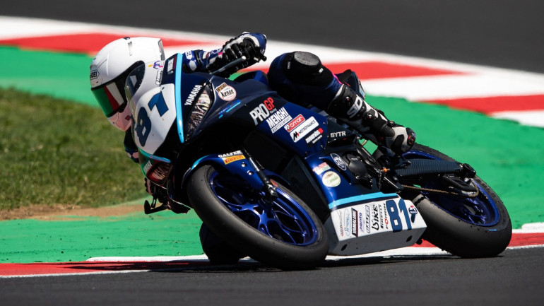 Περιστεράς και Dunlop διαπρέπουν στο Βαλκανικό Πρωτάθλημα στις Σέρρες