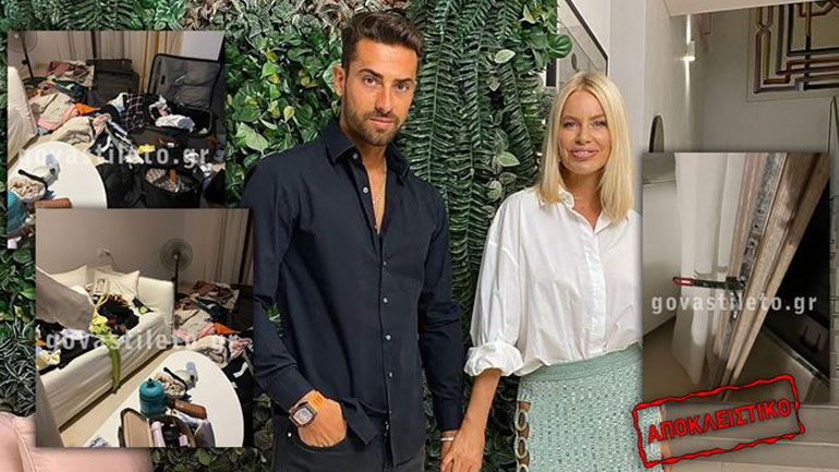 Caroline Stanbury & Sergio Carrallo: Θύματα ληστείας ο ποδοσφαιριστής και η reality star στη Μύκονο – Τι καταγγέλλουν στο govastileto.gr