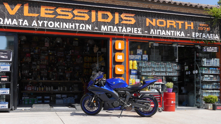 Ευχαριστούμε την Vlessidis North για τη φωτογράφιση.