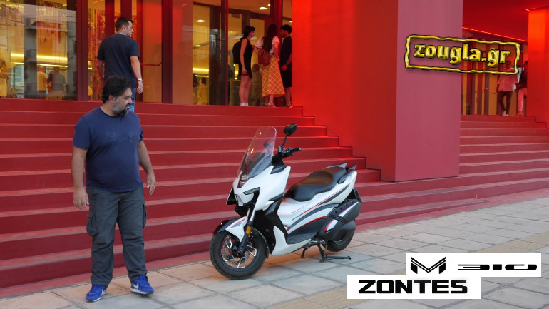 Το Zontes M310 μοιράζει παυσίπονα στον ανταγωνισμό