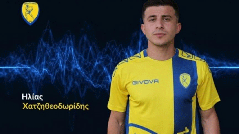 Ανακοίνωσε τον Χατζηθεοδωρίδη ο Παναιτωλικός