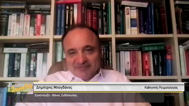 Δρ Δημήτρης Μπογδάνος: «Κάθε δόση εμβολίου για τον Covid-19 έχει τη δική της παρενέργεια»