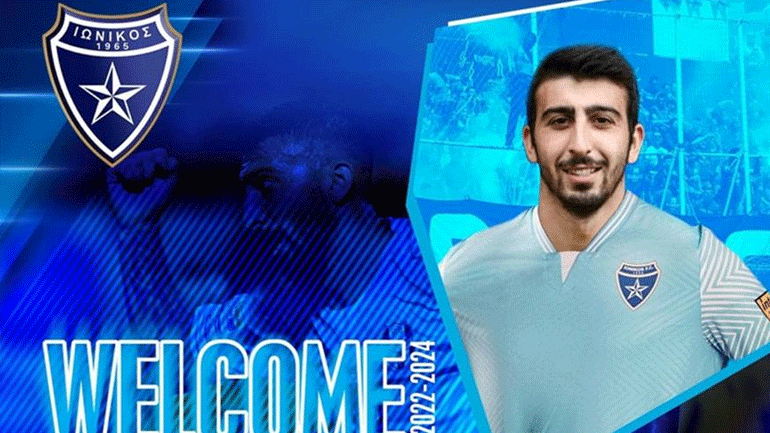 Στον Ιωνικό ο Νίκος Ιωαννίδης