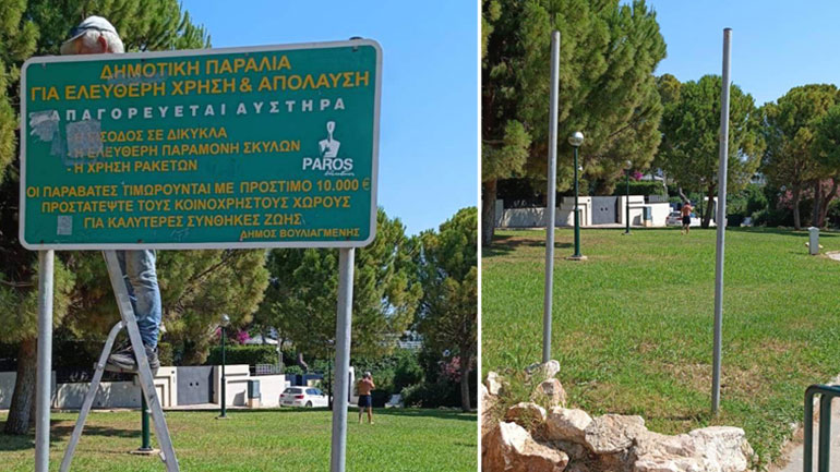 Μπράβο στον δήμαρχο. Eπέδειξε ισχυρά ανακλαστικά