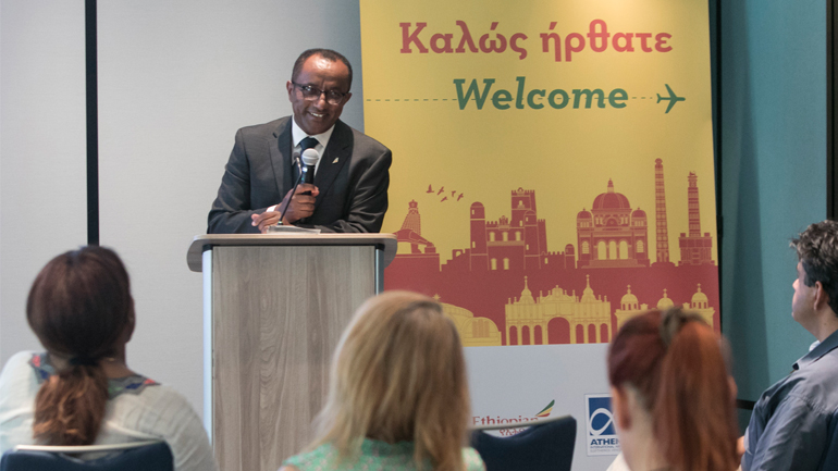 Ethiopian Airlines: Επανεκκίνησε το δρομολόγιο Addis Ababa – Αθήνα με τρεις εβδομαδιαίες πτήσεις