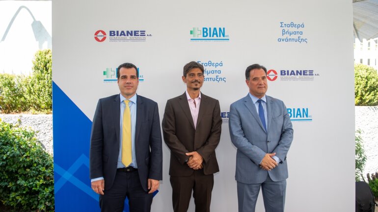 Εγκαίνια για τις νέες εγκαταστάσεις της ΒΙΑΝΕΞ στο Γέρακα Εγκαίνια για τις νέες εγκαταστάσεις της ΒΙΑΝΕΞ στο Γέρακα