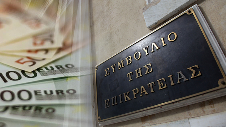 «Πράσινο φως» από το ΣτΕ για αναδρομικά στις συντάξεις