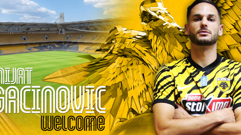 ΑΕΚ: Ανακοινώθηκε ο Μιγιάτ Γκατσίνοβιτς!