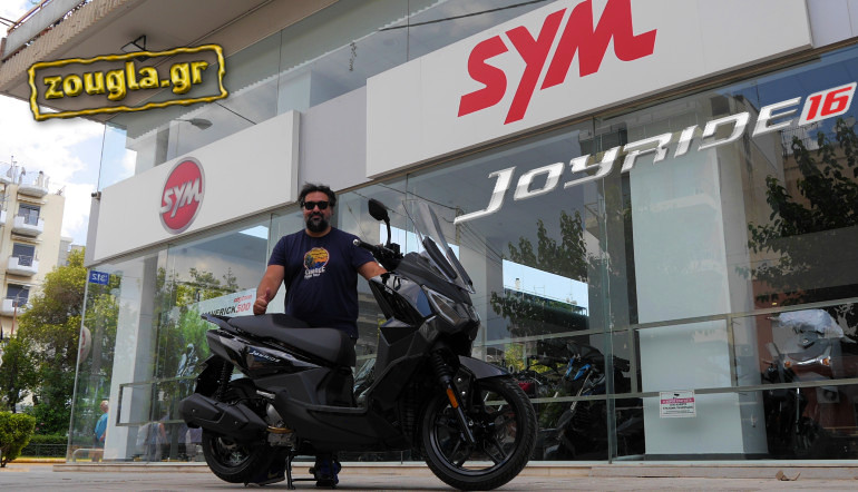Αγγίξαμε το SYM Joyride 300 16″