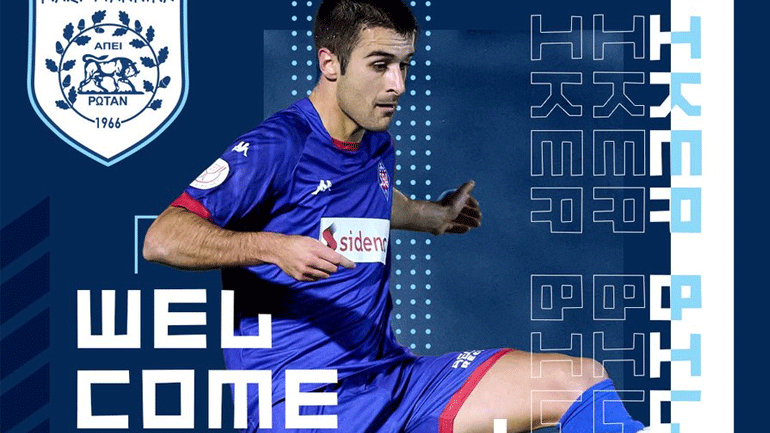 ΠΑΣ Γιάννινα: Υπέγραψε για δύο χρόνια ο Μπιλμπάο