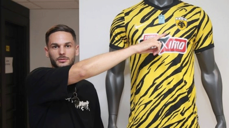 Γκατσινοβιτς: «Ενωμένοι στις καλές και τις κακές στιγμές»