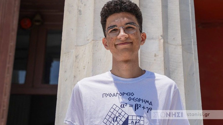 Από τη Μόρια στο πανεπιστήμιο – Η ιστορία του προσφυγόπουλου που αρίστευσε στις Πανελλαδικές