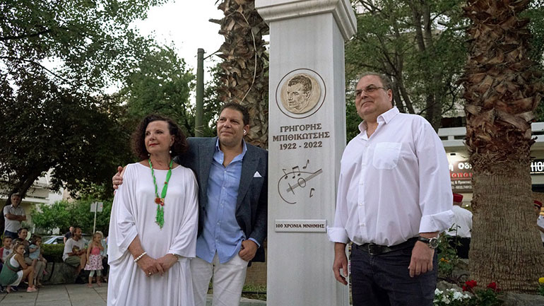 Αποκαλυπτήρια τιμητικής στήλης για τον Γρηγόρη Μπιθικώτση