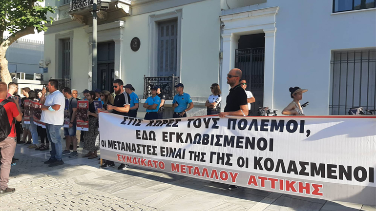 Αντιπροσωπεία του ΠΑΜΕ στην πρεσβεία της Ισπανίας-Κατήγγειλαν την επίθεση εις βάρος Αφρικανών μεταναστών