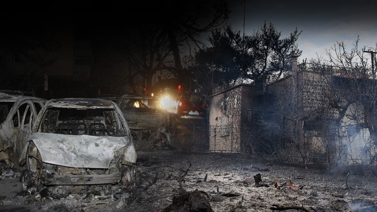 Φωτιά στο Μάτι: Στο εδώλιο 21 από τους 24 κατηγορούμενους για πλημμελήματα