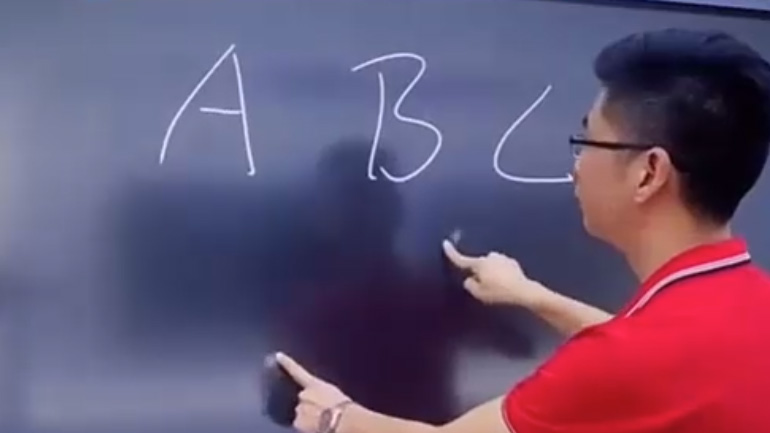 Πίνακας σχολείου οθόνη αφής