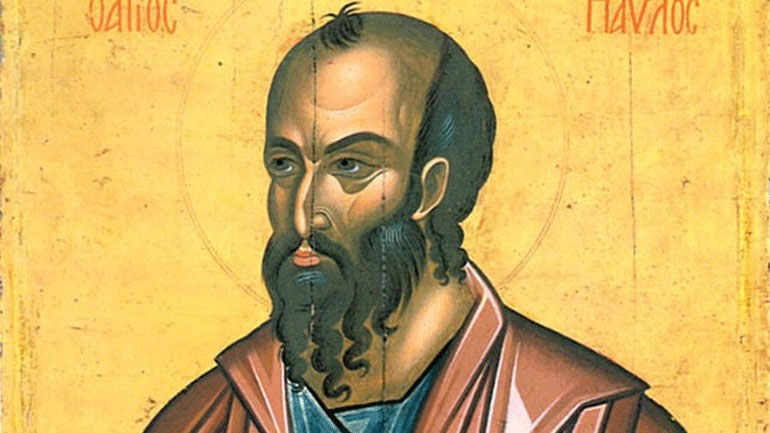 Απόστολος Παύλος, μια κορυφαία φυσιογνωμία του Χριστιανισμού
