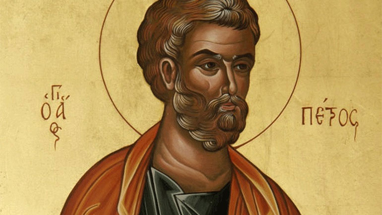 Απόστολος Πέτρος, ο κορυφαίος μαθητής του Χριστού