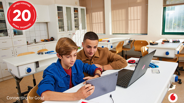 Ίδρυμα Vodafone: 20 χρόνια προσφοράς στον άνθρωπο και την Ελλάδα