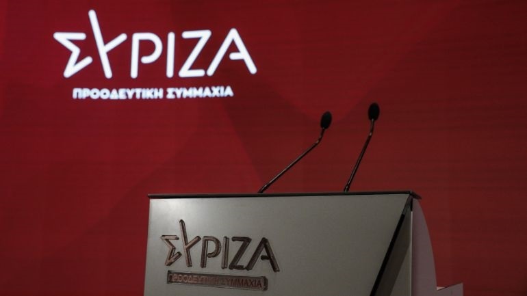 ΣΥΡΙΖΑ: Ο “υπερπατριώτης” Γεωργιάδης άνοιξε τον δρόμο στην Άγκυρα να της παραδοθεί η ονομασία “TurkAegean”