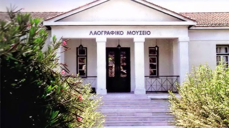 Λαογραφικά Μουσεία της Σάμου: Στην Space Hellas η ανάθεση της διαχείρισης και προβολής του