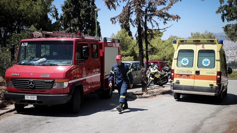 Πάρος: Εξαφάνιση γυναίκας – Άκαρπες μέχρι στιγμής οι έρευνες για τον εντοπισμό της