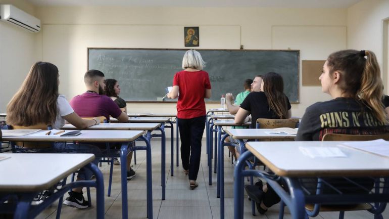 Ξεκινάει στις 4 Ιουλίου η υποβολή αιτήσεων στα 31 ΙΕΚ της Δημόσιας Υπηρεσίας Απασχόλησης Ξεκινάει στις 4 Ιουλίου η υποβολή αιτήσεων στα 31 ΙΕΚ της Δημόσιας Υπηρεσίας Απασχόλησης