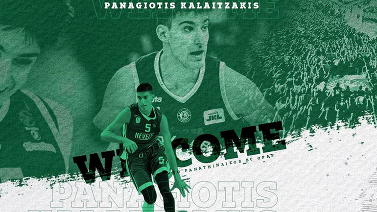Παναθηναϊκός: Υπέγραψε τριετές συμβόλαιο ο  Καλαϊτζάκης!