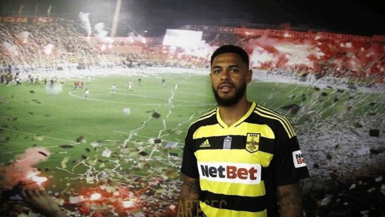 Γκρέι: «Με τα γκολ μου και να δώσουμε χαρές στους φιλάθλους μας»