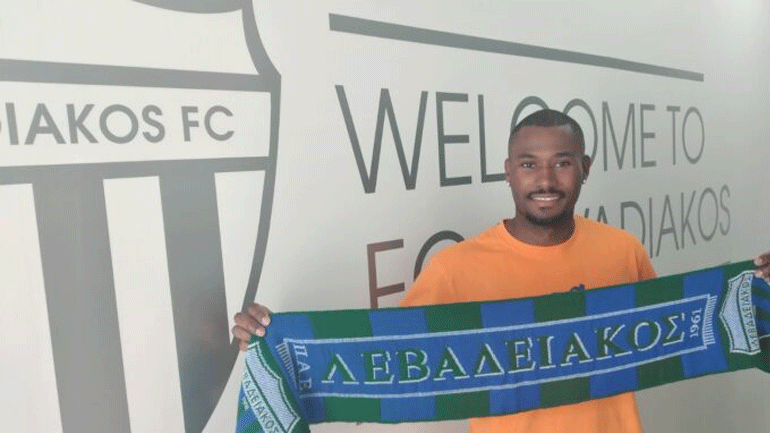 Ο Λεβαδειακός απέκτησε τον Πάουλο Βινίσιους