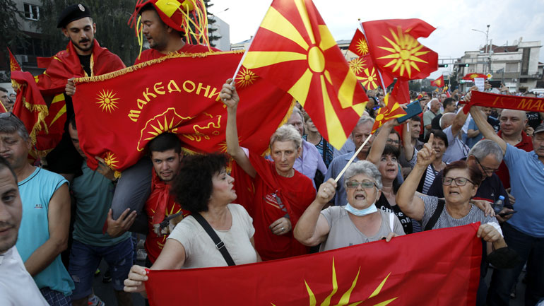 Βόρεια Μακεδονία: Δεύτερη ημέρα διαδηλώσεων στα Σκόπια κατά της συμφωνίας με τη Βουλγαρία