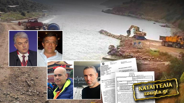 Σκάνδαλο-μαμούθ στον Δήμο Δελφών