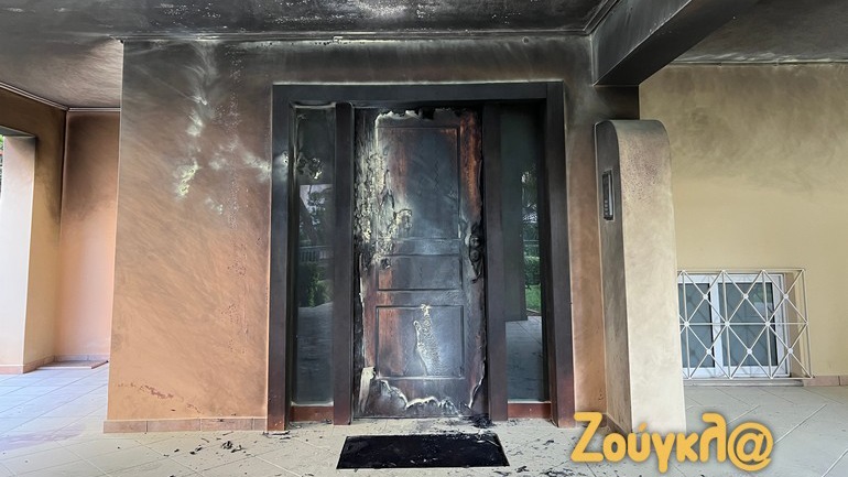 Ανάληψη ευθύνης για την εμπρηστική επίθεση στο σπίτι του Άρη Πορτοσάλτε και του αξιωματικού της ΕΛ.ΑΣ.