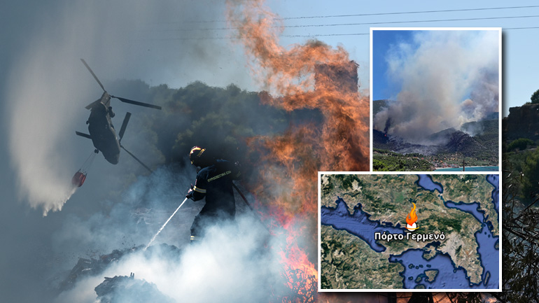 Μάχη με τις φλόγες στο Πόρτο Γερμενό