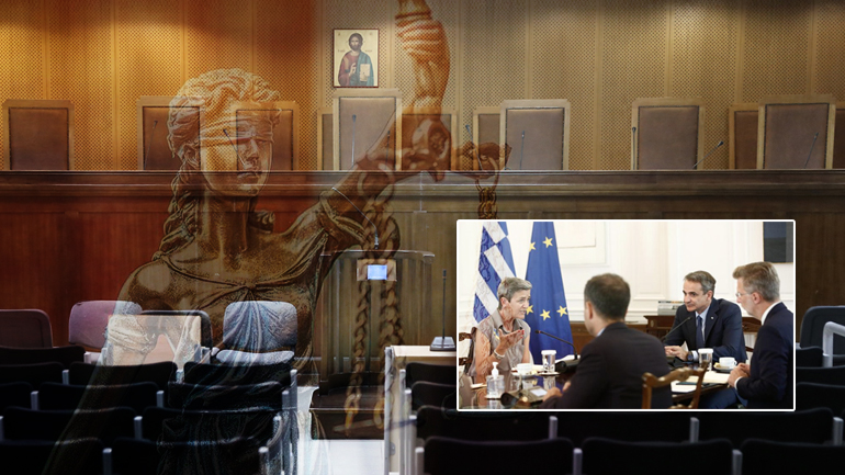 Η κατάντια της Ελληνικής Δικαιοσύνης